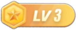 等级-LV3-教程库